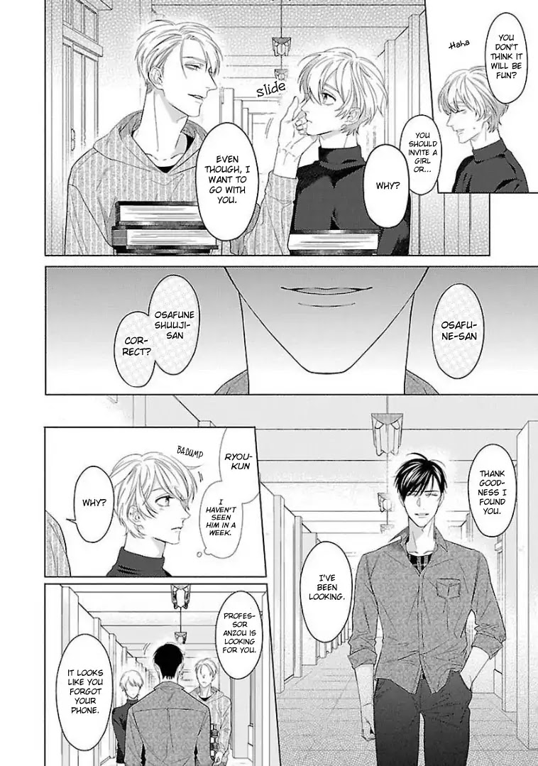 Childhood Friend Irony Chapter 1 page 26 - Chapter 1