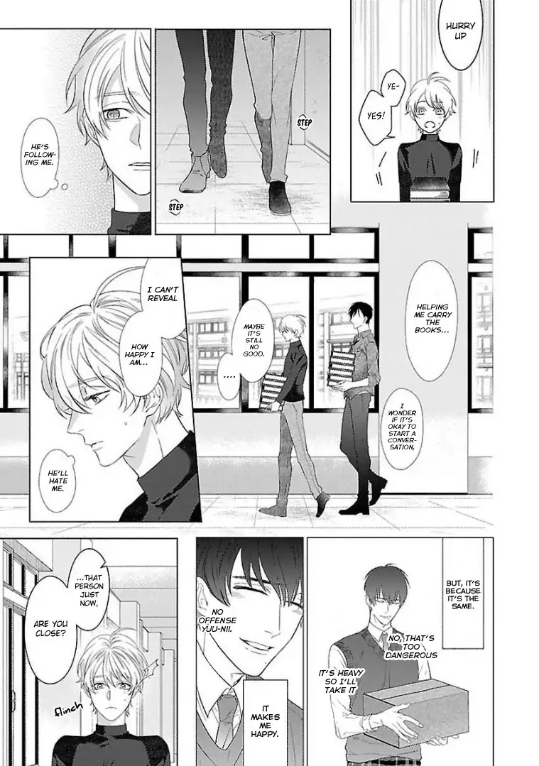 Childhood Friend Irony Chapter 1 page 29 - Chapter 1