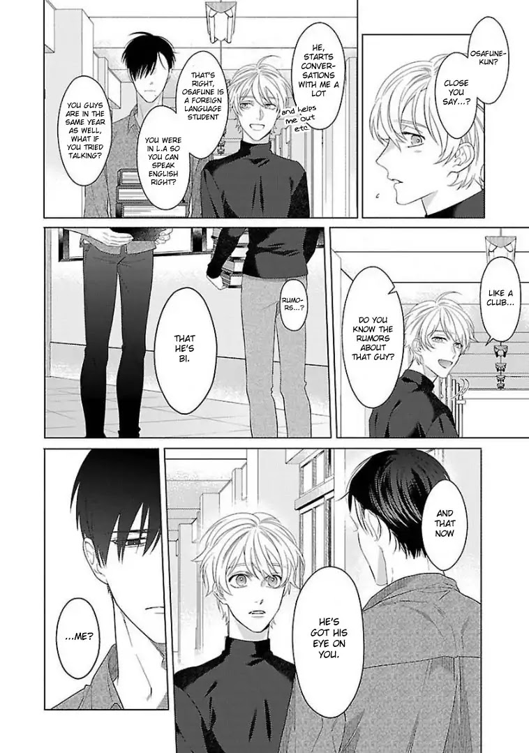 Childhood Friend Irony Chapter 1 page 30 - Chapter 1