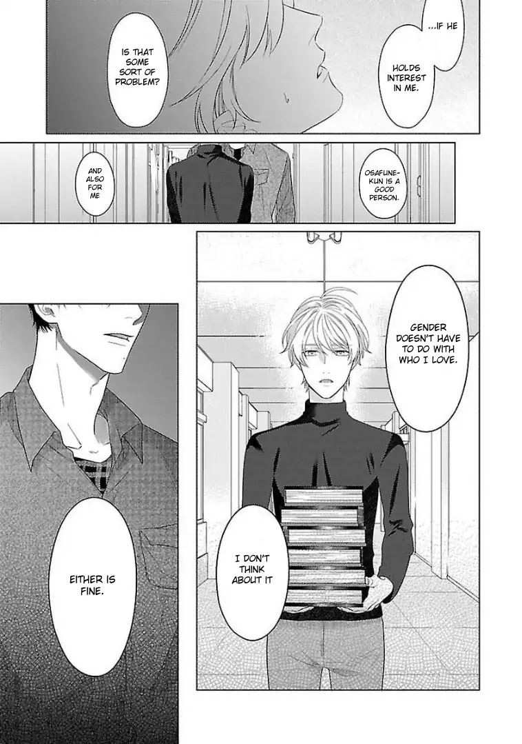 Childhood Friend Irony Chapter 1 page 33 - Chapter 1