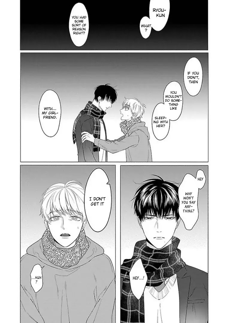 Childhood Friend Irony Chapter 1 page 5 - Chapter 1