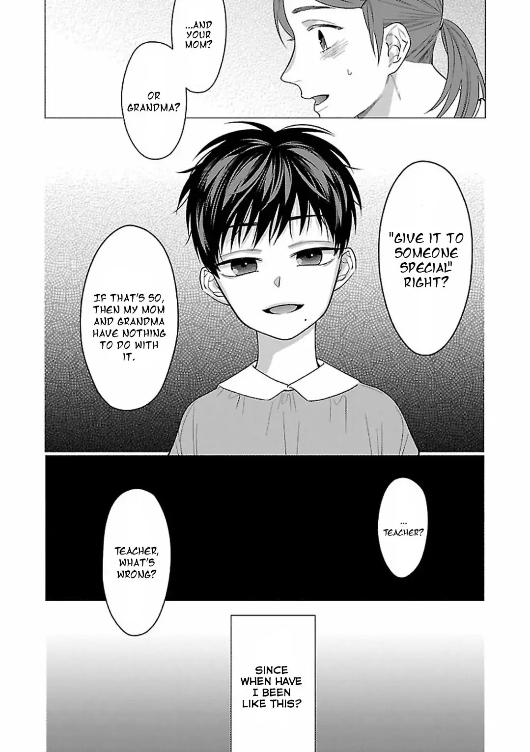 Childhood Friend Irony Chapter 2 page 17 - Chapter 2