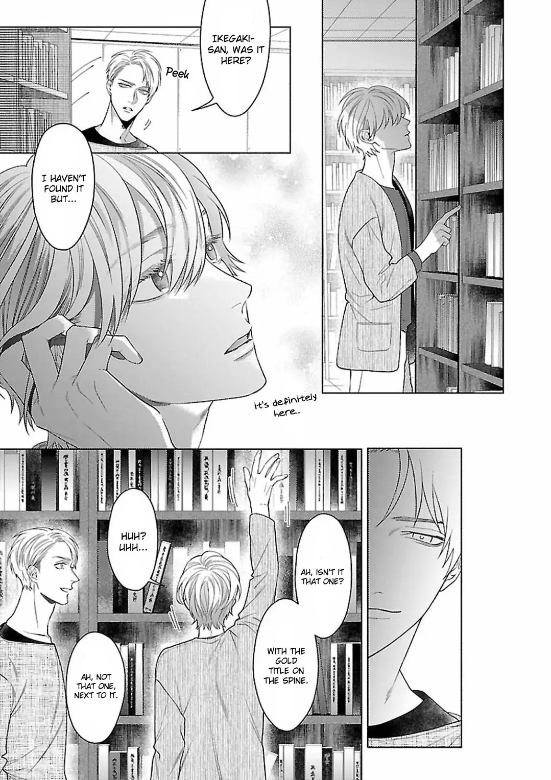 Childhood Friend Irony Chapter 2 page 18 - Chapter 2