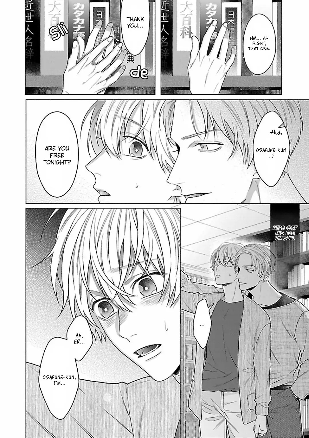 Childhood Friend Irony Chapter 2 page 19 - Chapter 2