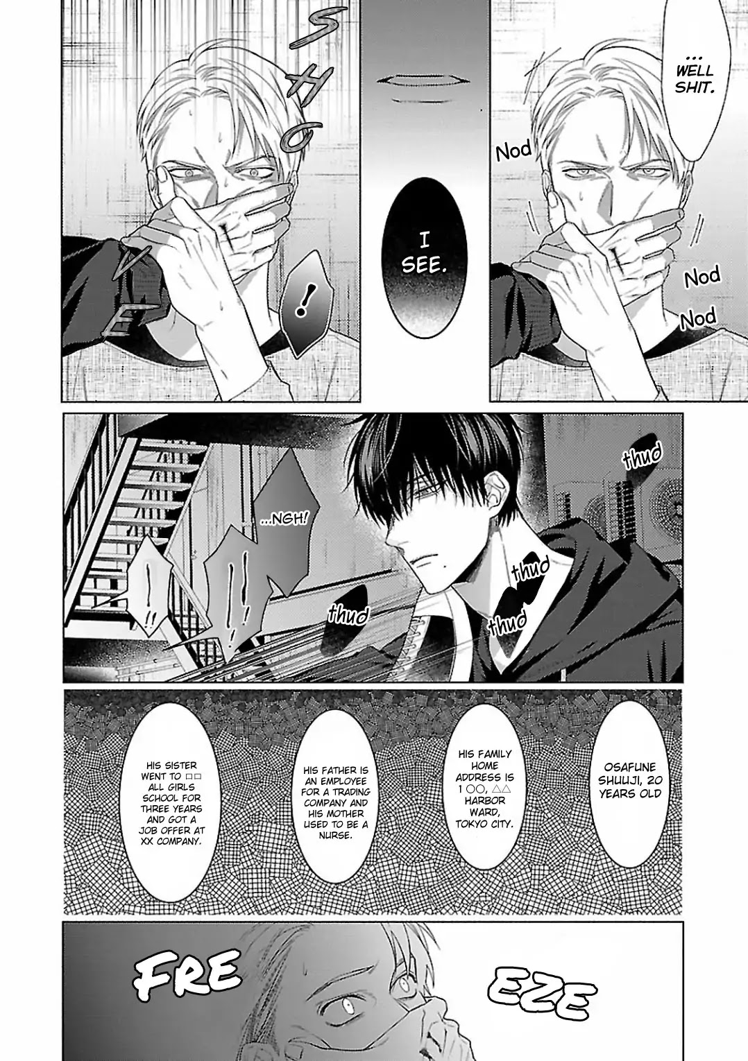 Childhood Friend Irony Chapter 2 page 25 - Chapter 2