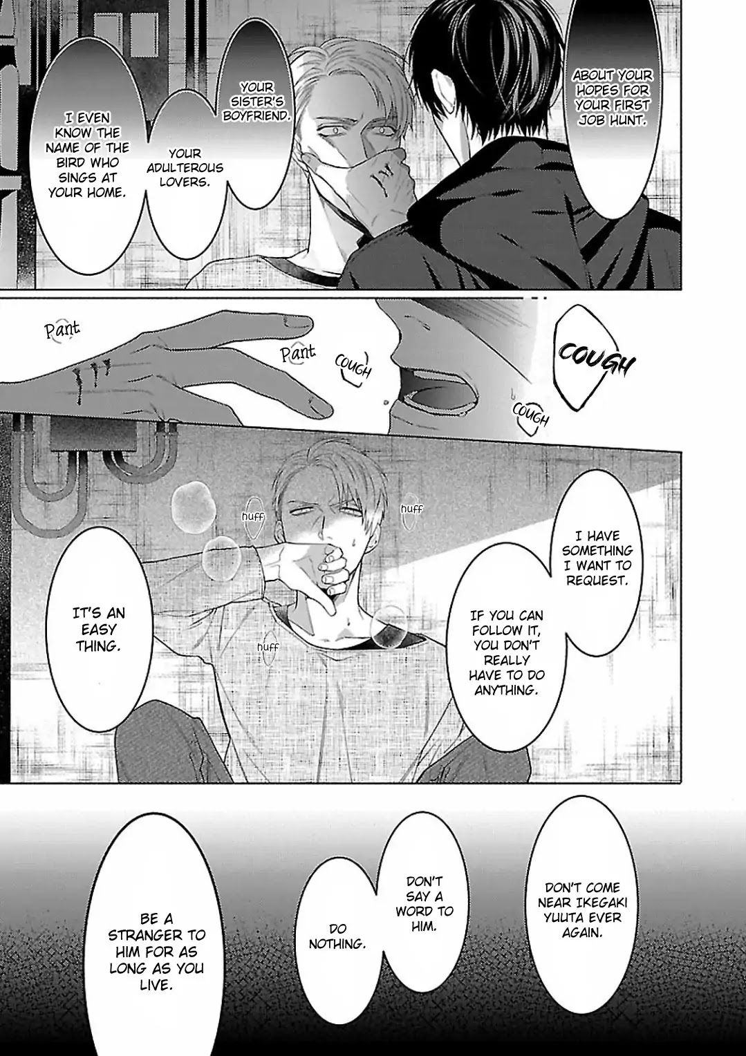 Childhood Friend Irony Chapter 2 page 26 - Chapter 2
