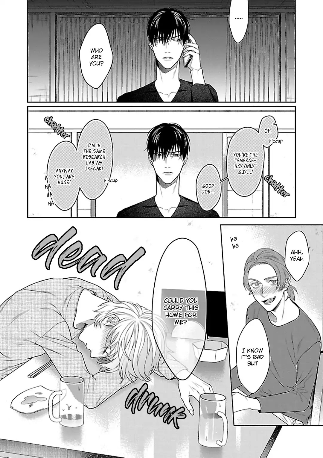 Childhood Friend Irony Chapter 3 page 19 - Chapter 3