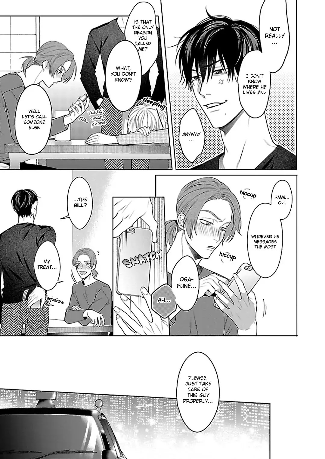 Childhood Friend Irony Chapter 3 page 20 - Chapter 3
