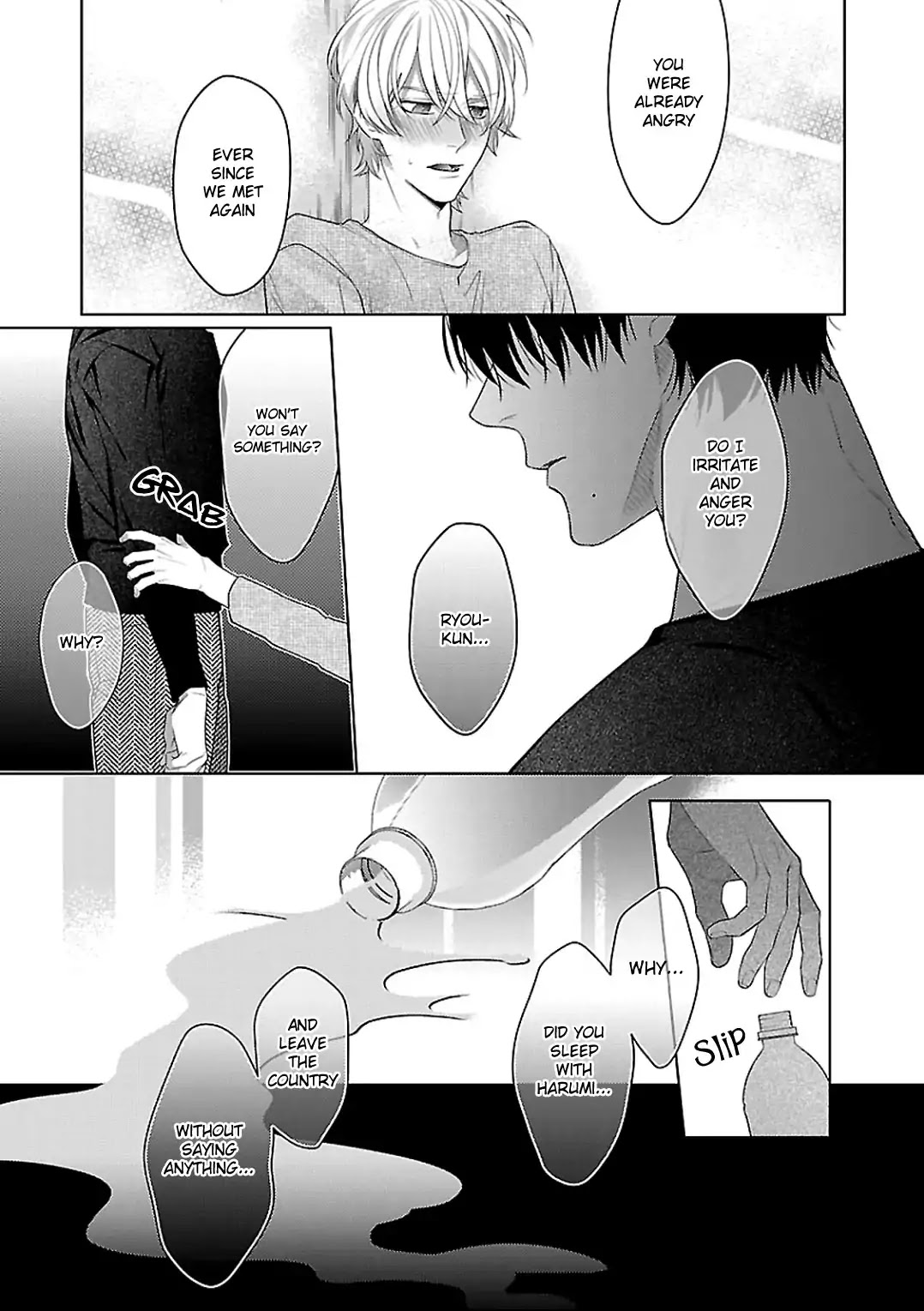 Childhood Friend Irony Chapter 3 page 26 - Chapter 3