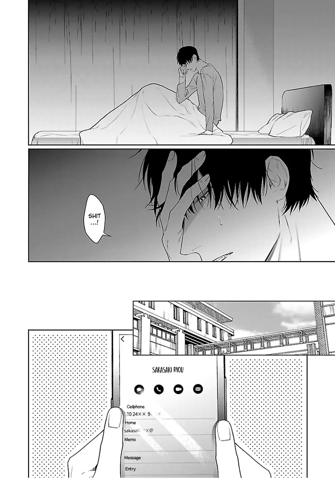 Childhood Friend Irony Chapter 3 page 7 - Chapter 3