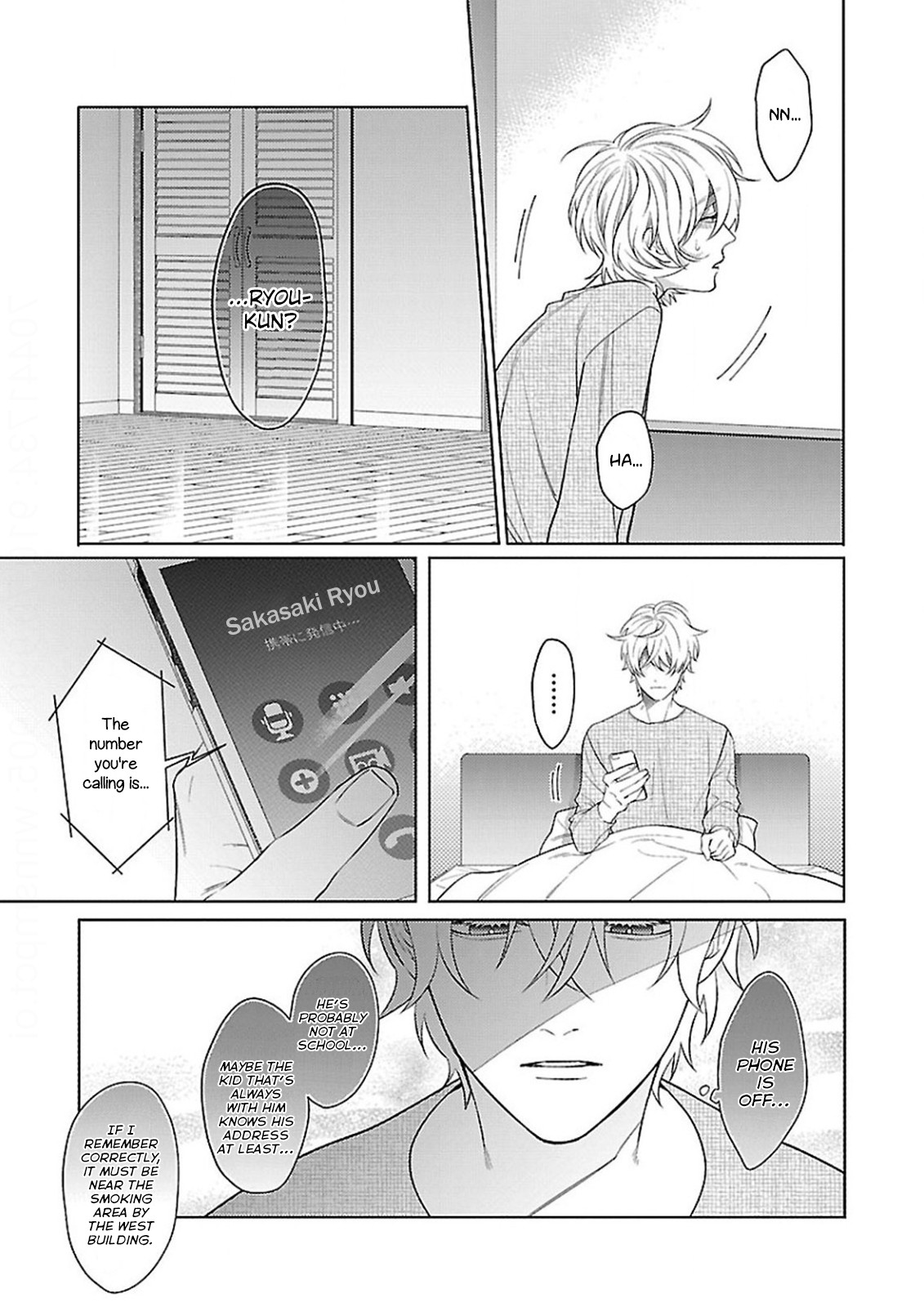 Childhood Friend Irony Chapter 4 page 10 - Chapter 4