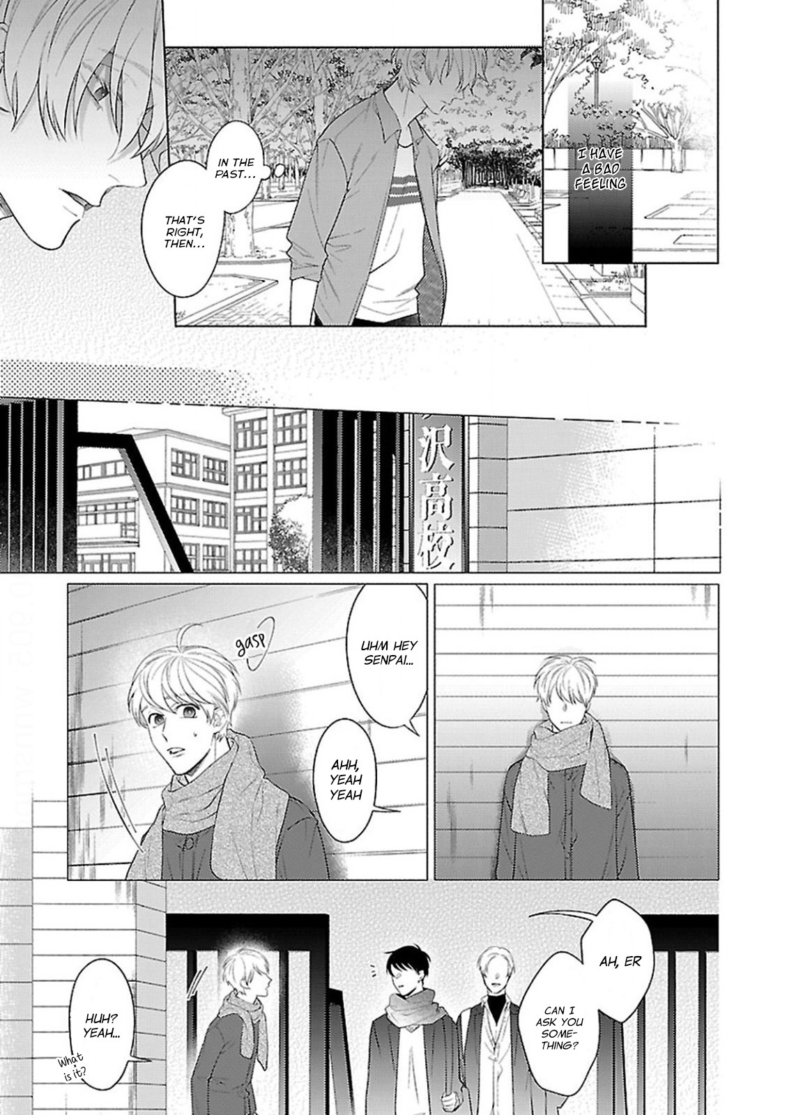 Childhood Friend Irony Chapter 4 page 12 - Chapter 4