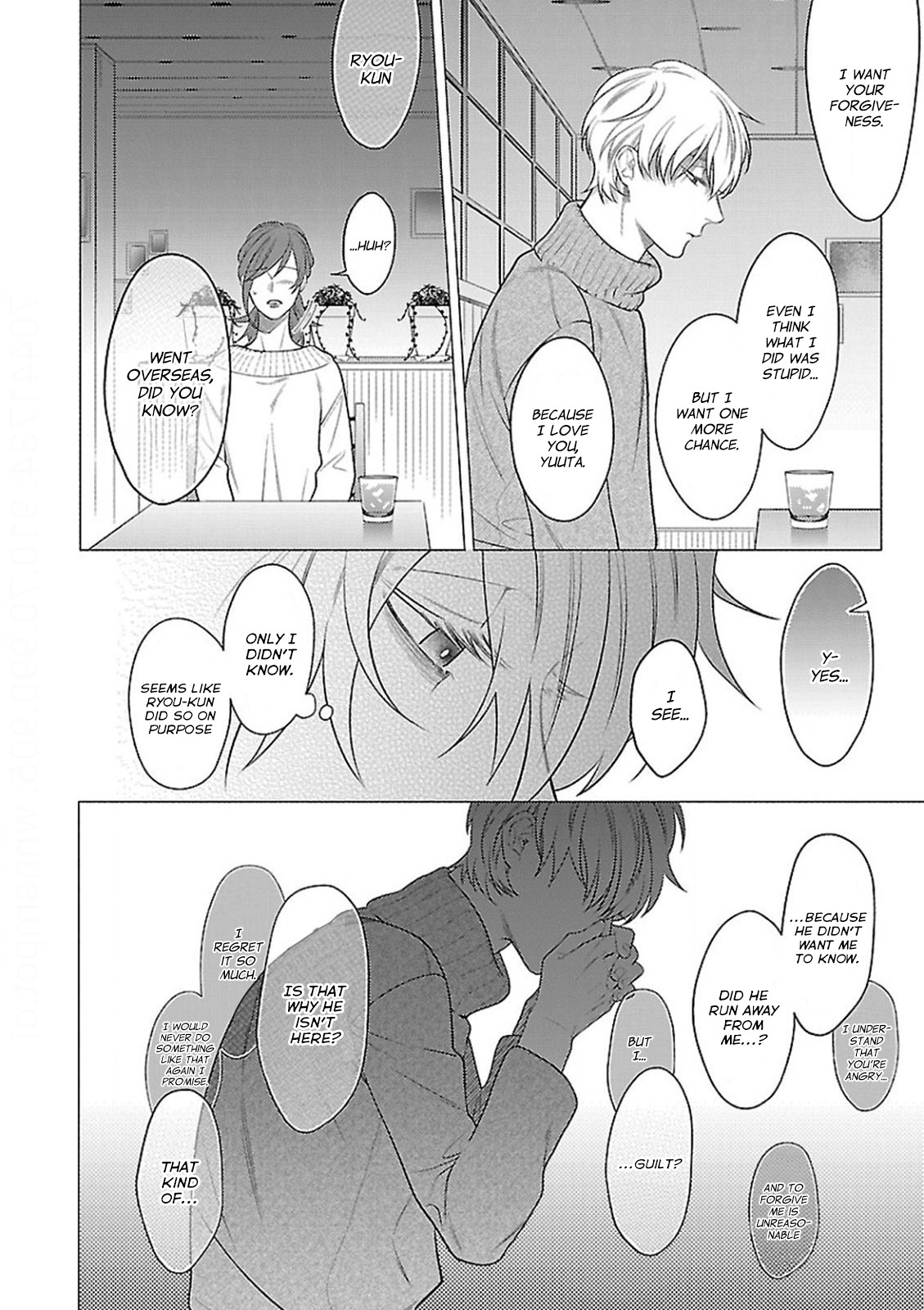 Childhood Friend Irony Chapter 4 page 17 - Chapter 4