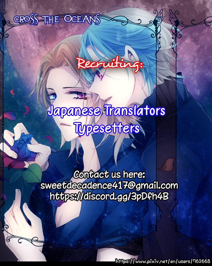 Childhood Friend Irony Chapter 4 page 2 - Chapter 4