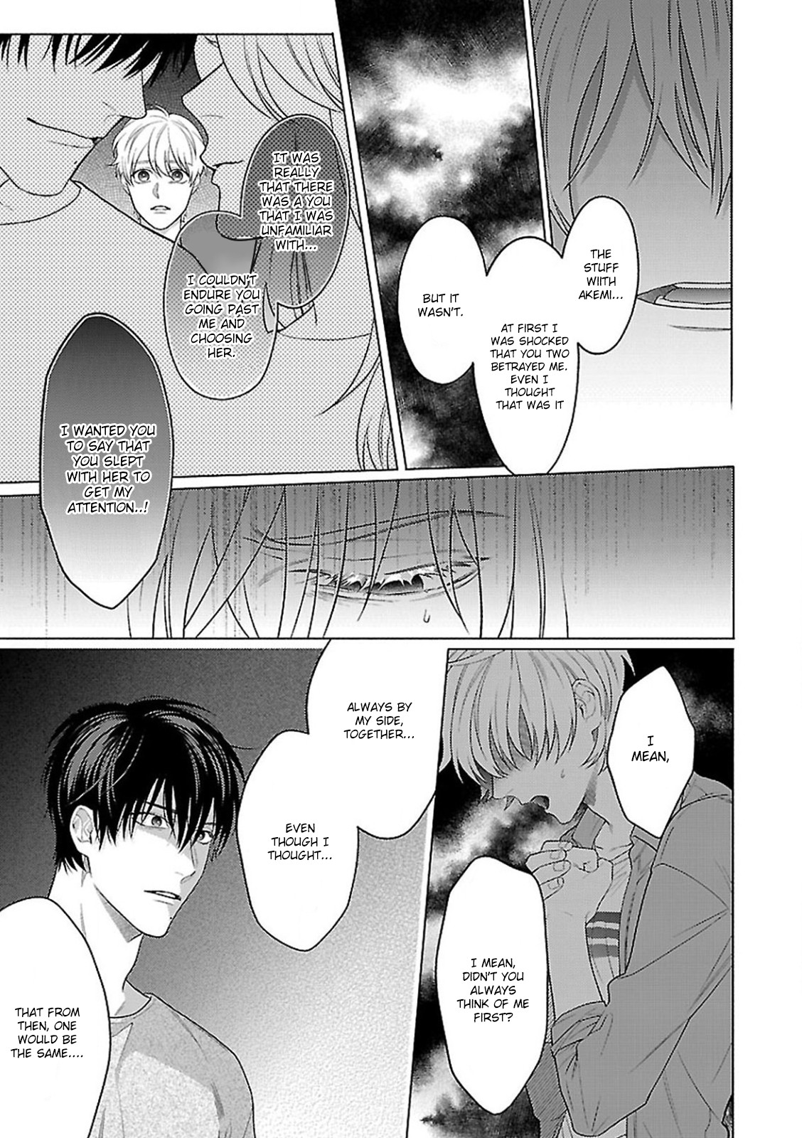 Childhood Friend Irony Chapter 4 page 26 - Chapter 4