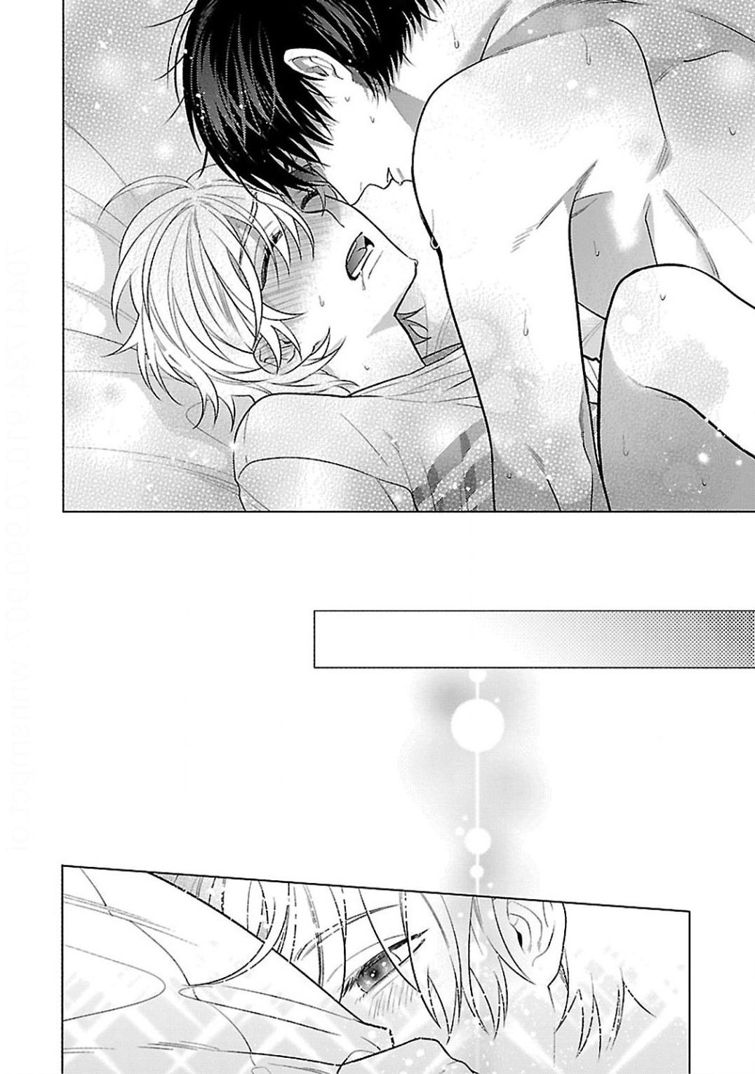 Childhood Friend Irony Chapter 4 page 43 - Chapter 4