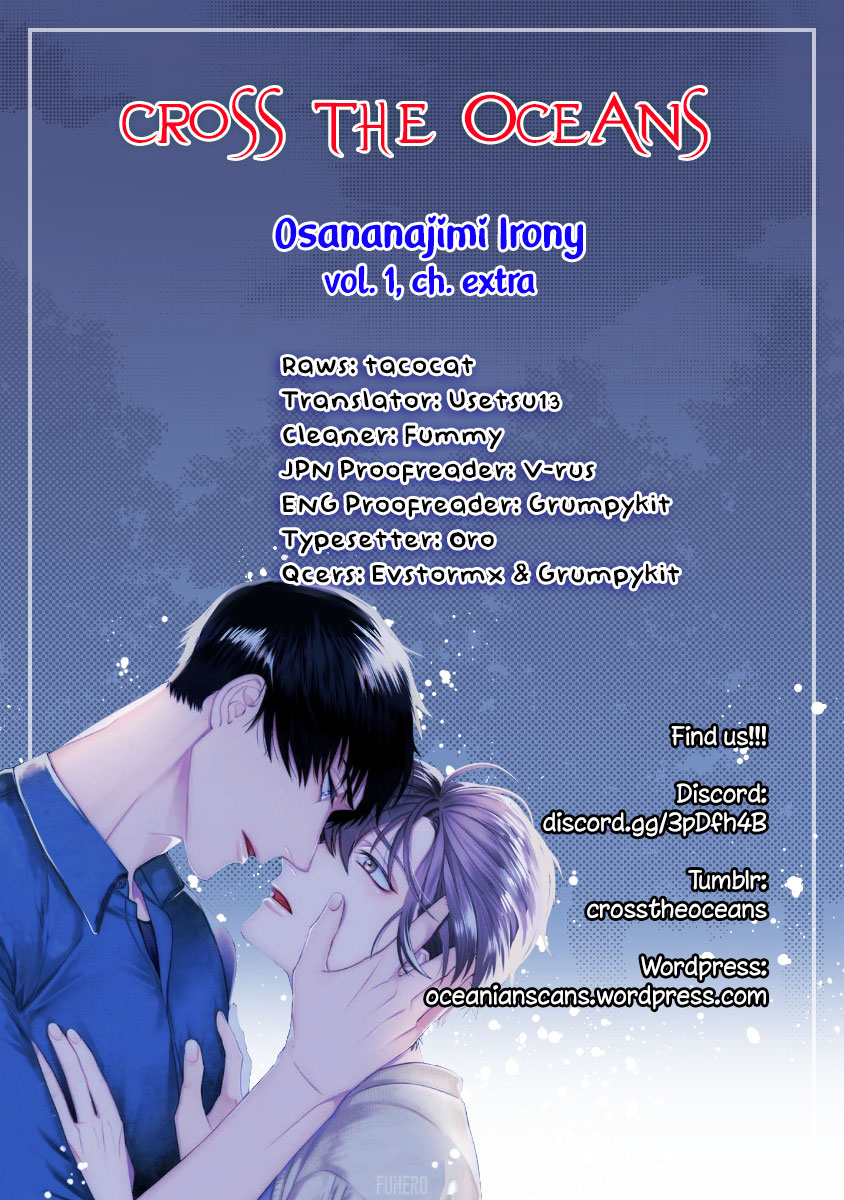Childhood Friend Irony Chapter 5.5 page 1 - Chapter 5.5 [END]