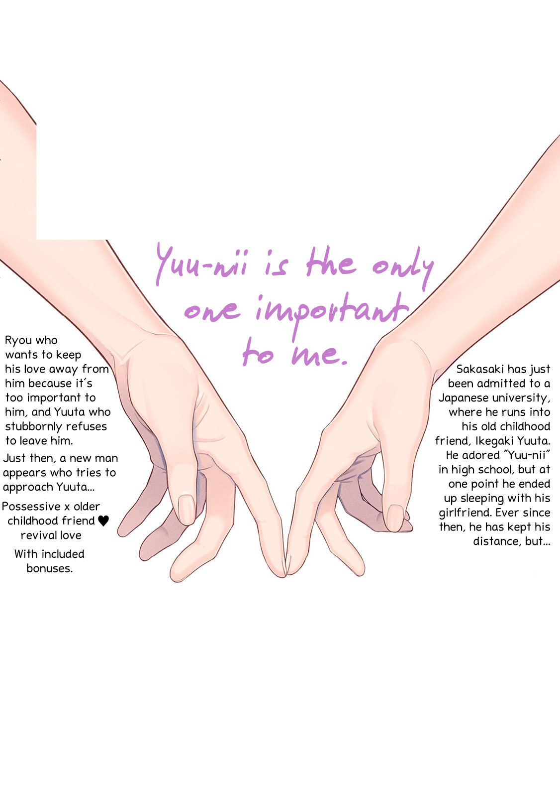 Childhood Friend Irony Chapter 5.5 page 16 - Chapter 5.5 [END]