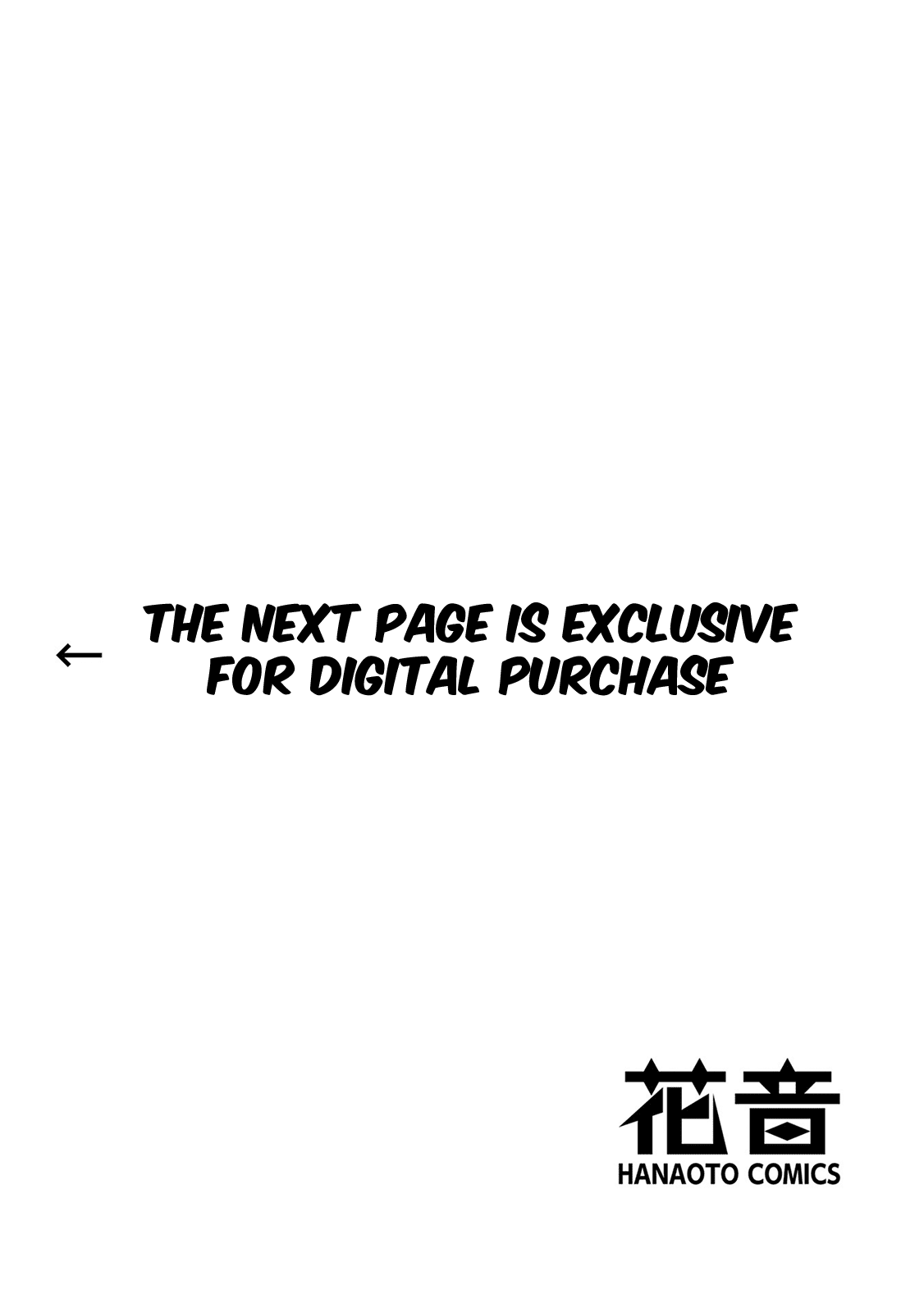 Childhood Friend Irony Chapter 5.5 page 9 - Chapter 5.5 [END]