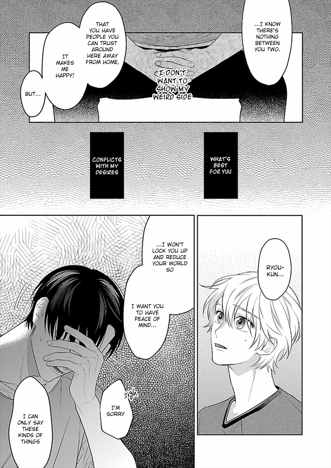 Childhood Friend Irony Chapter 5 page 16 - Chapter 5
