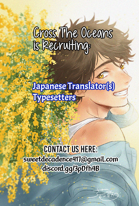 Childhood Friend Irony Chapter 5 page 2 - Chapter 5