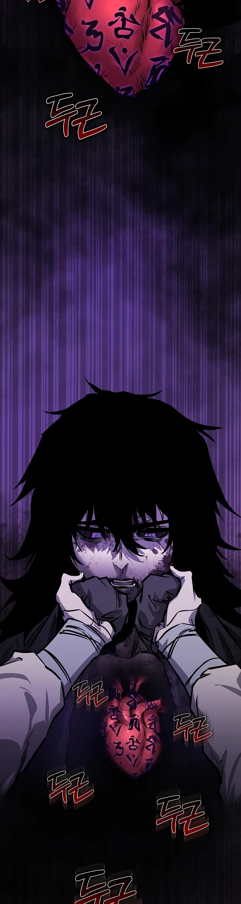 Childhood Friend of the Zenith Chapter 1 page 22 - Chapter 1