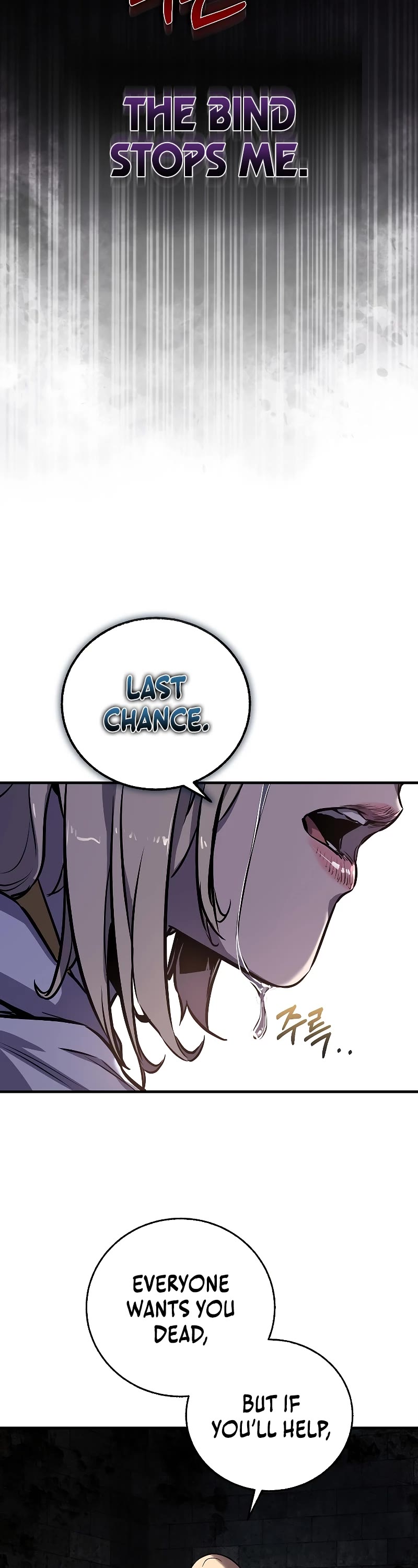 Childhood Friend of the Zenith Chapter 1 page 23 - Chapter 1