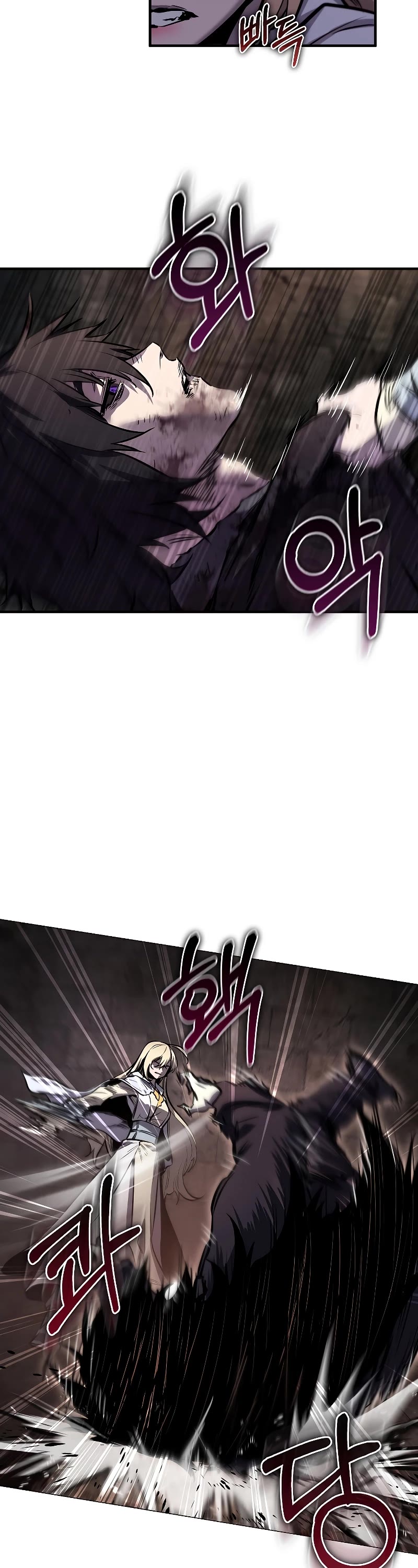 Childhood Friend of the Zenith Chapter 1 page 29 - Chapter 1