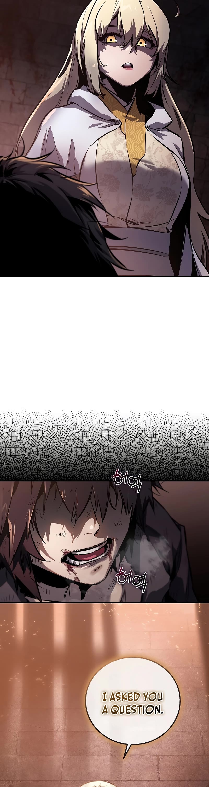 Childhood Friend of the Zenith Chapter 1 page 3 - Chapter 1
