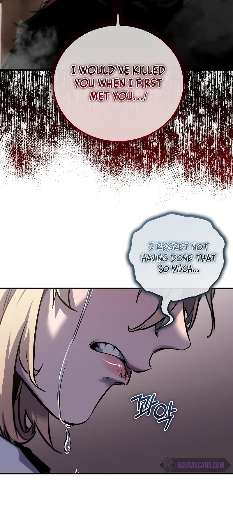 Childhood Friend of the Zenith Chapter 1 page 31 - Chapter 1