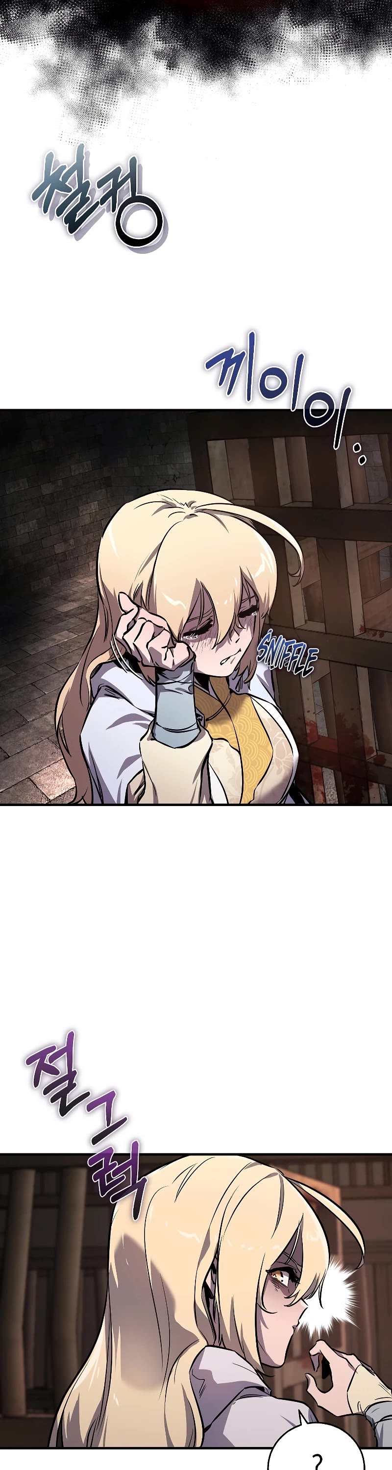 Childhood Friend of the Zenith Chapter 1 page 35 - Chapter 1