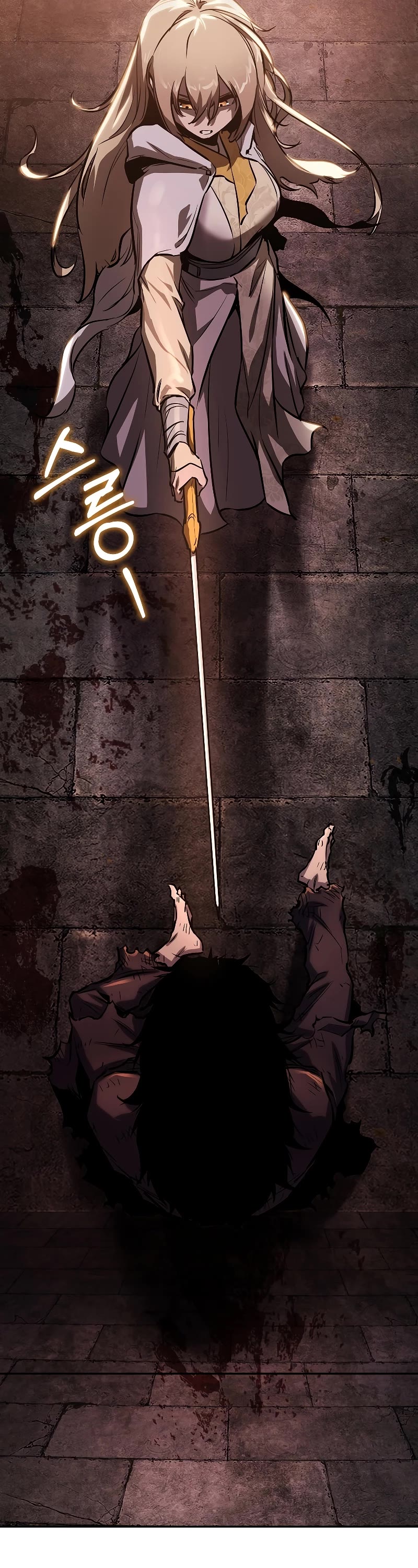 Childhood Friend of the Zenith Chapter 1 page 4 - Chapter 1