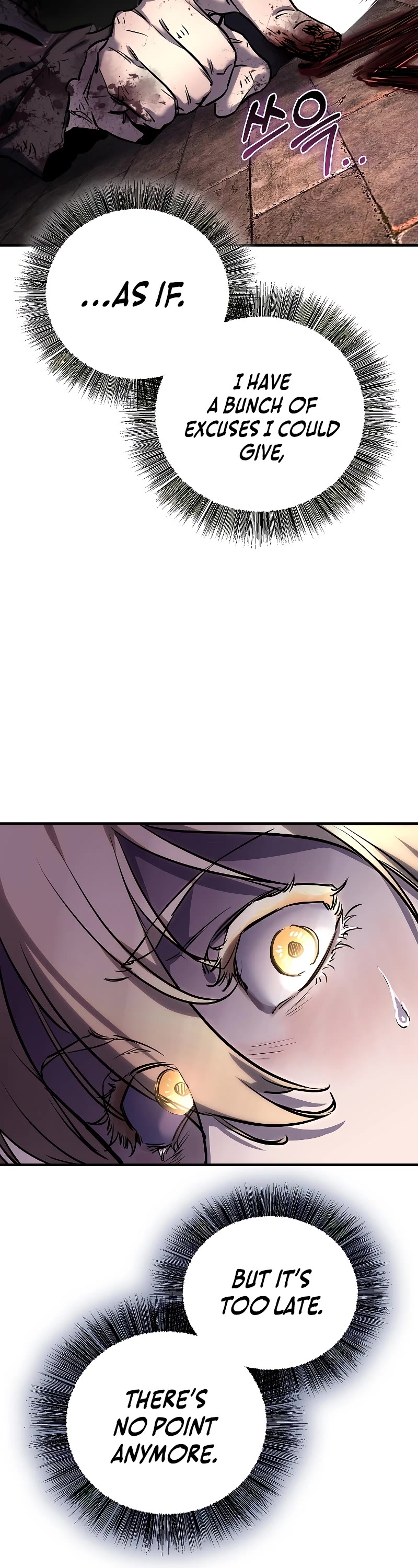 Childhood Friend of the Zenith Chapter 1 page 46 - Chapter 1