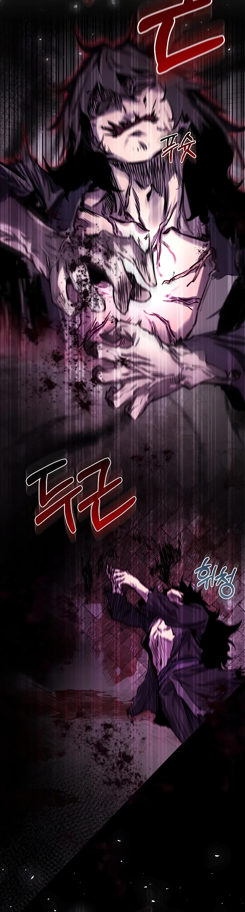 Childhood Friend of the Zenith Chapter 1 page 48 - Chapter 1