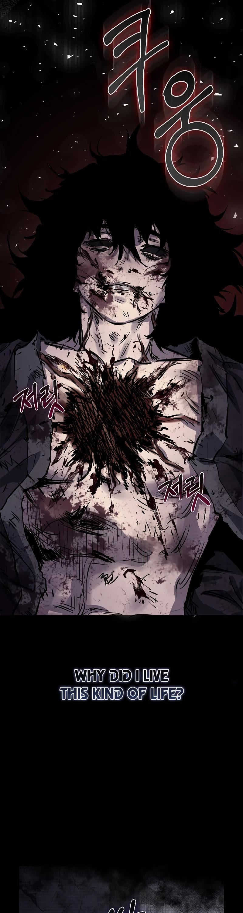 Childhood Friend of the Zenith Chapter 1 page 49 - Chapter 1