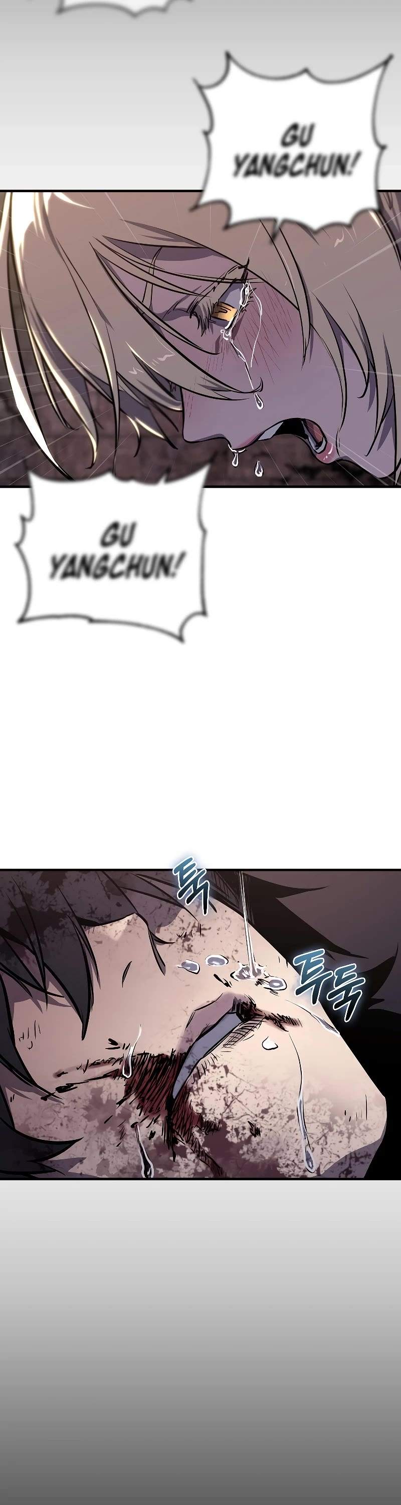 Childhood Friend of the Zenith Chapter 1 page 58 - Chapter 1