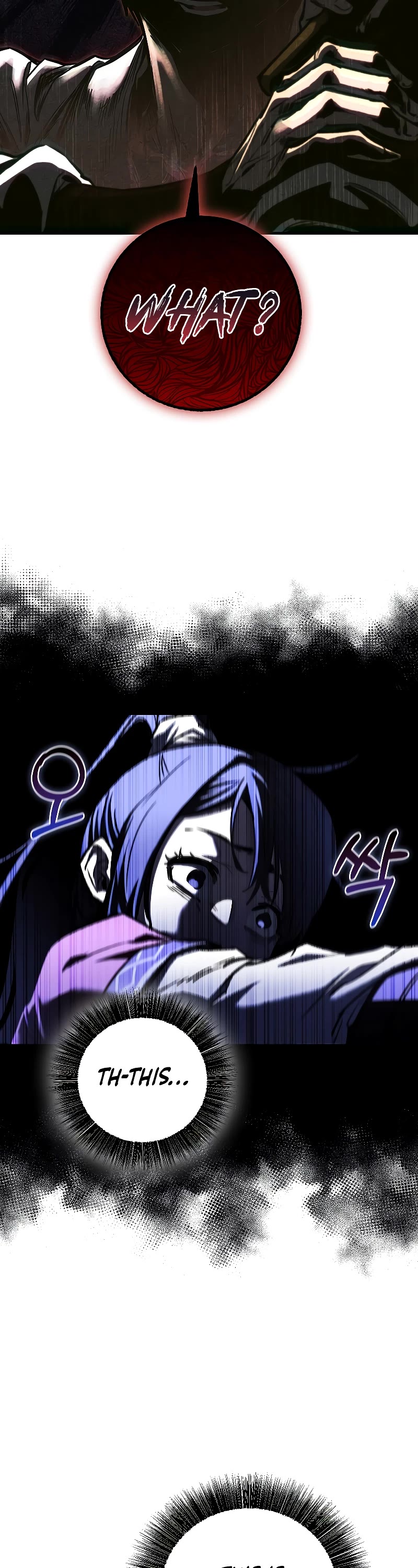 Childhood Friend of the Zenith Chapter 10 page 12 - Chapter 10
