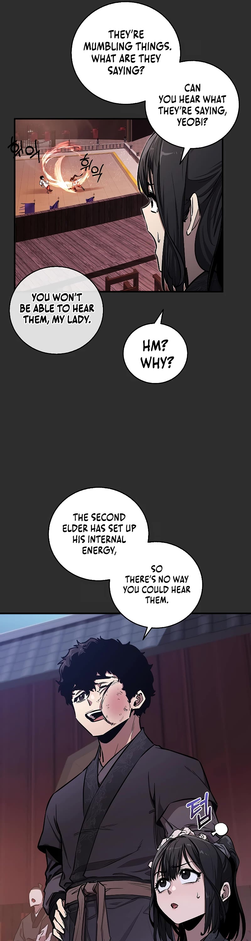 Childhood Friend of the Zenith Chapter 10 page 16 - Chapter 10