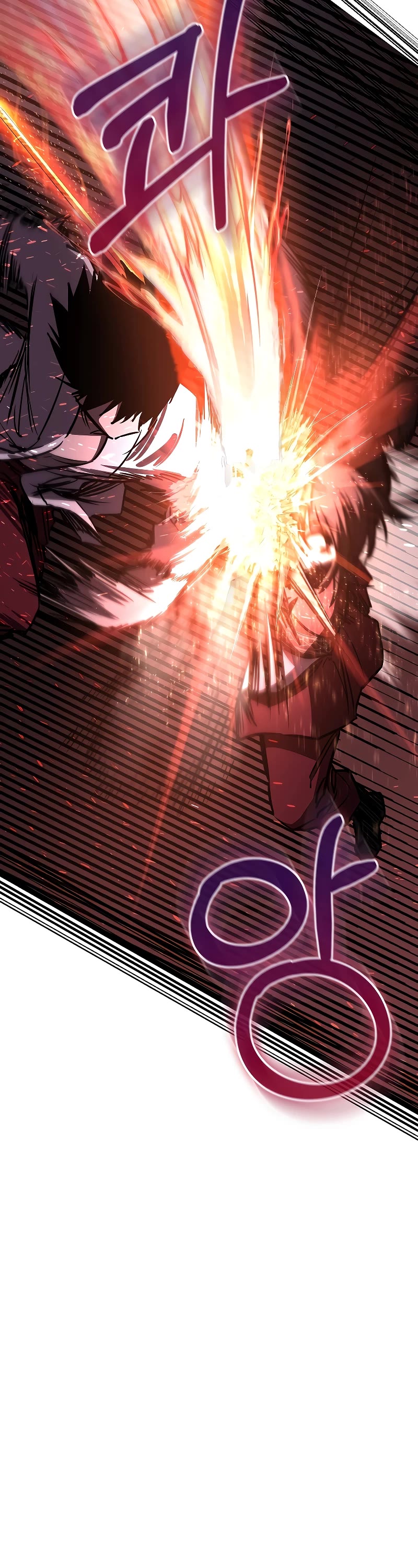 Childhood Friend of the Zenith Chapter 10 page 31 - Chapter 10