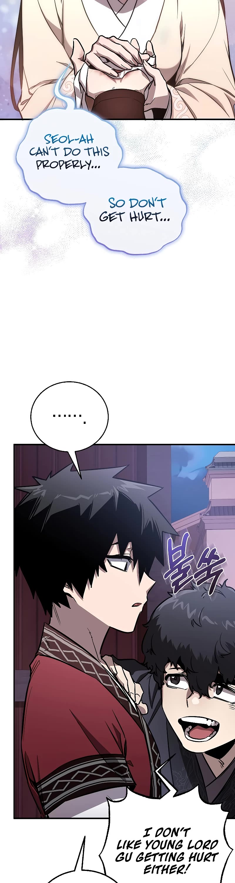 Childhood Friend of the Zenith Chapter 10 page 46 - Chapter 10