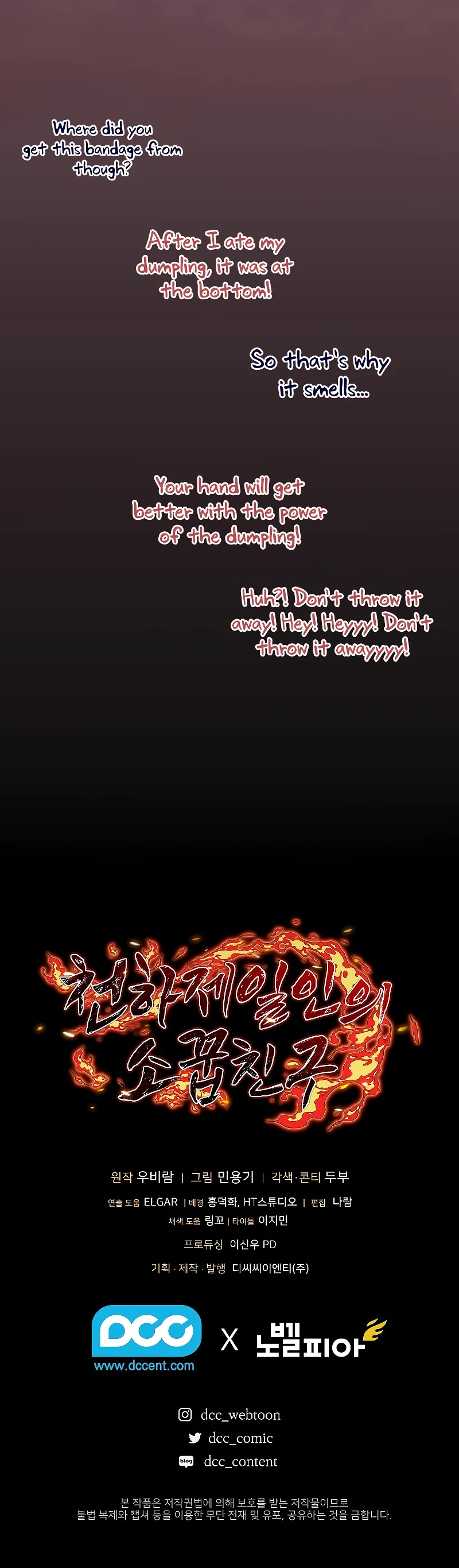 Childhood Friend of the Zenith Chapter 10 page 62 - Chapter 10