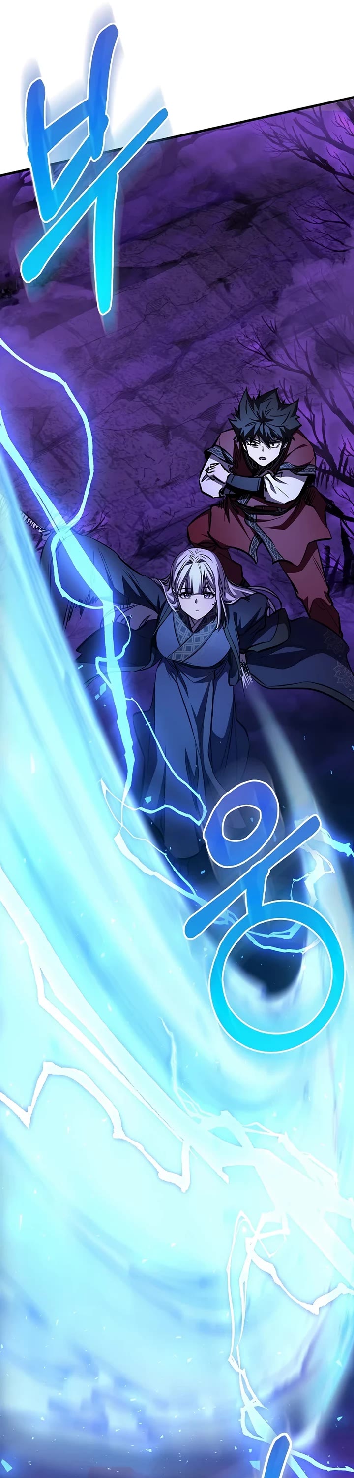 Childhood Friend of the Zenith Chapter 100 page 10 - Chapter 100