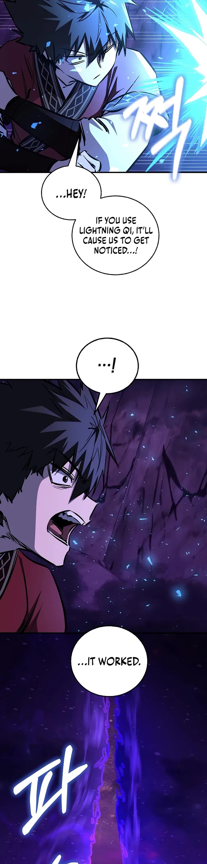 Childhood Friend of the Zenith Chapter 100 page 12 - Chapter 100