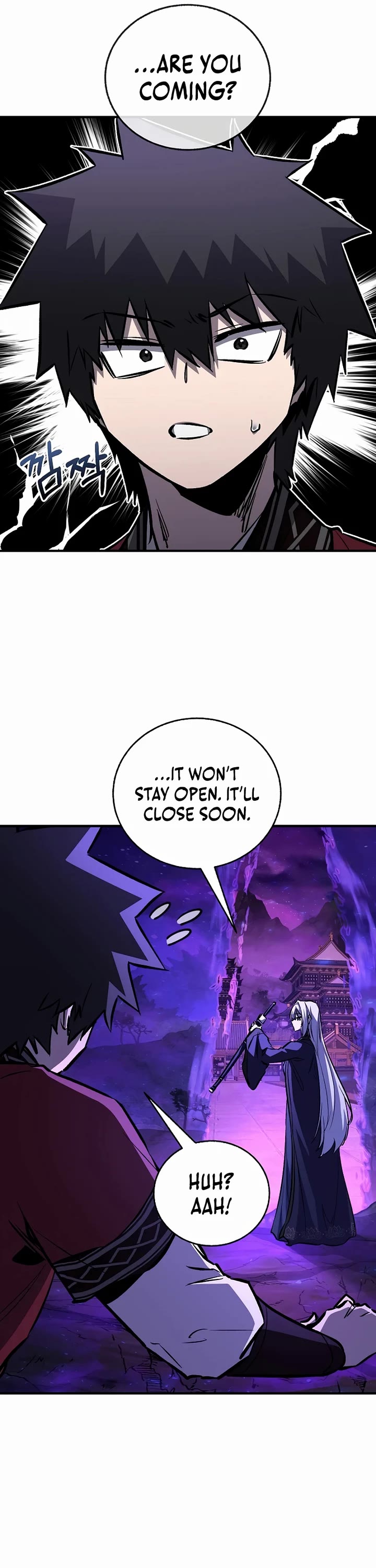 Childhood Friend of the Zenith Chapter 100 page 15 - Chapter 100