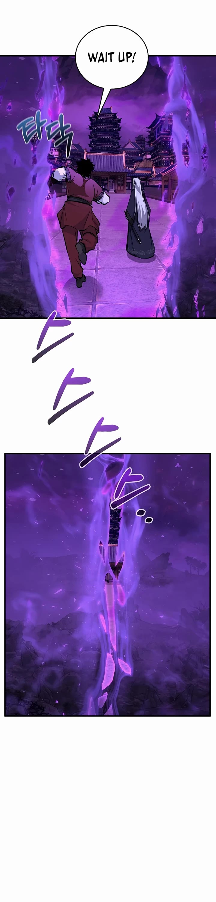 Childhood Friend of the Zenith Chapter 100 page 16 - Chapter 100