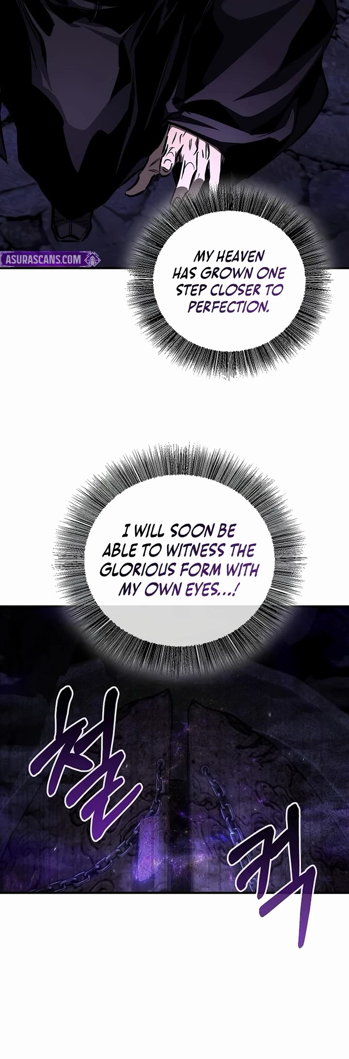 Childhood Friend of the Zenith Chapter 100 page 19 - Chapter 100