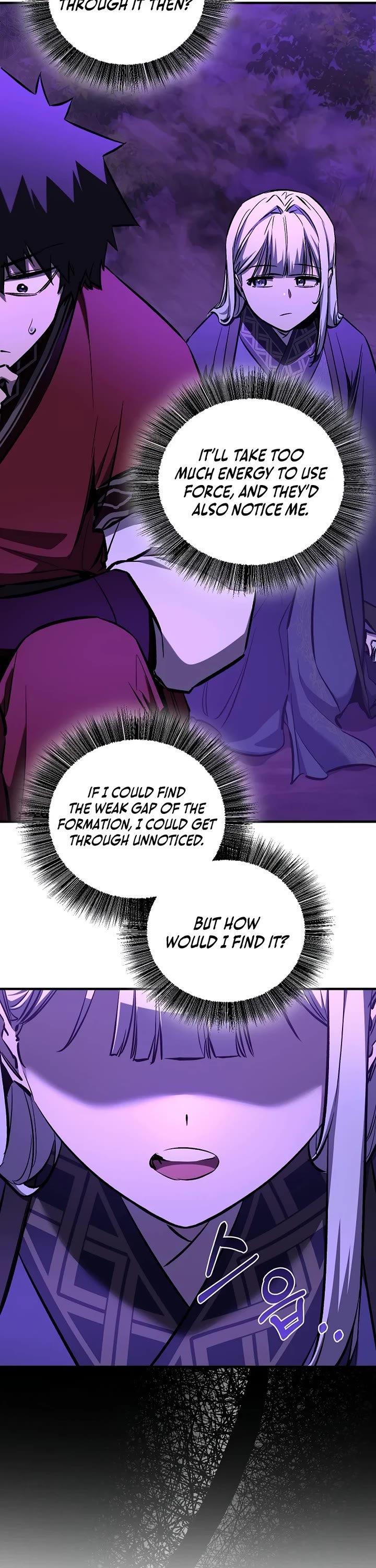 Childhood Friend of the Zenith Chapter 100 page 2 - Chapter 100