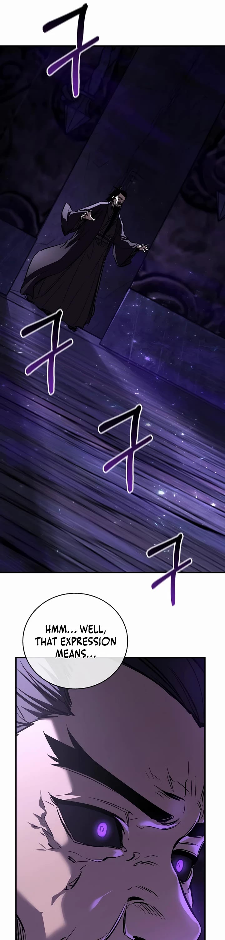 Childhood Friend of the Zenith Chapter 100 page 20 - Chapter 100