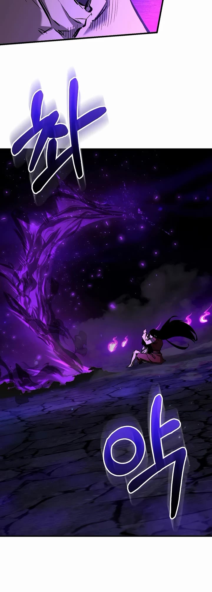 Childhood Friend of the Zenith Chapter 100 page 29 - Chapter 100