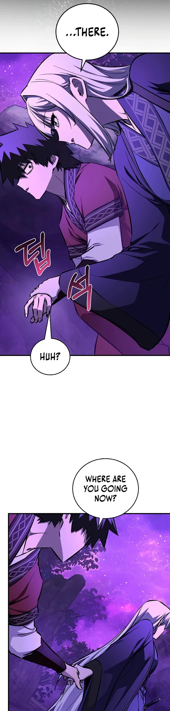 Childhood Friend of the Zenith Chapter 100 page 3 - Chapter 100